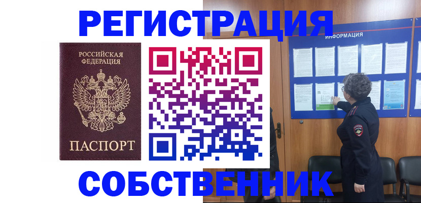 форма 3 в Вятских Полянах